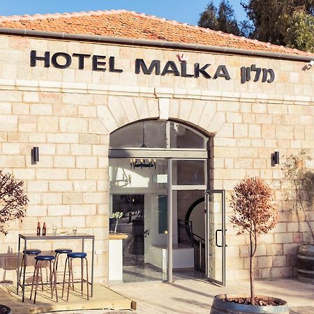 Malka Central Hotel Jeruzalem Buitenkant foto